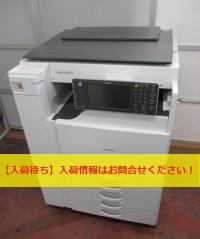 【入荷まち】A2対応モノクロ複合機