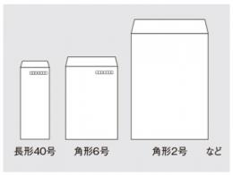 シャープカラー複合機 BP-50C65(4段/A3対応)