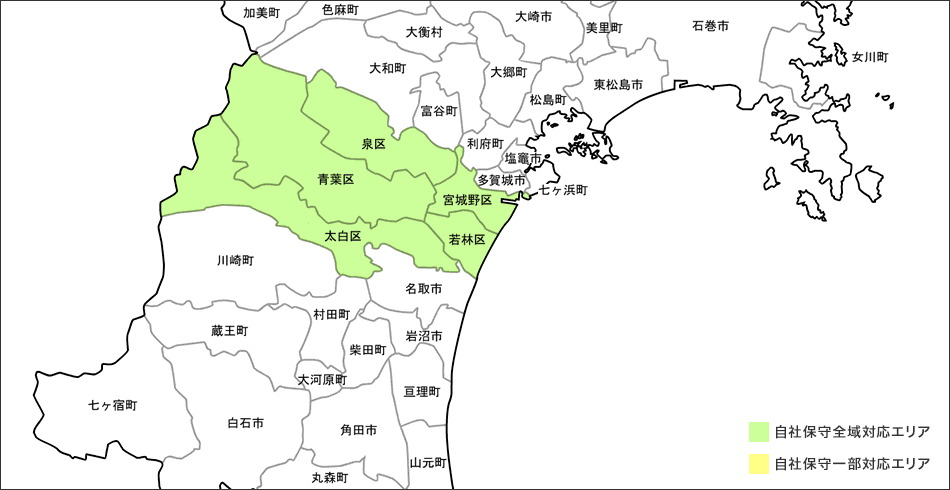 宮城県のコピー機・複合機自社保守サービスエリア：地図