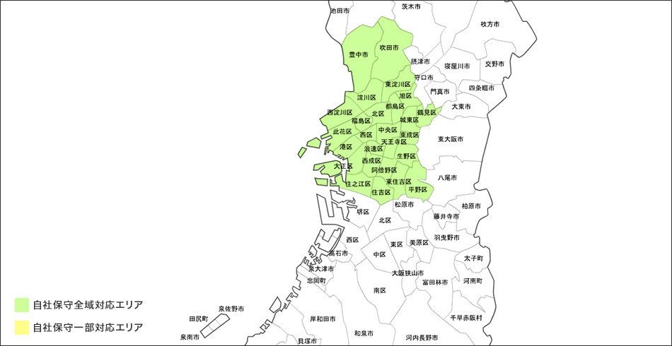 大阪府のコピー機・複合機自社保守サービスエリア：地図