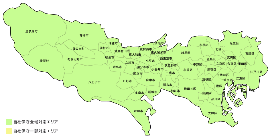 東京都のコピー機・複合機保守サービスエリア：地図