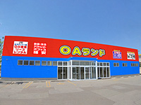 画像：OAランド青森店