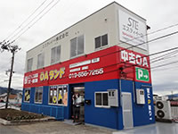 画像：OAランド盛岡店（FC）