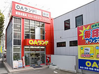 OAランド練馬谷原店：画像