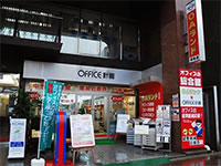 画像：OAランド四谷店