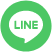 LINEでシェア