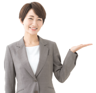 他店より1円でも高い場合はご相談ください