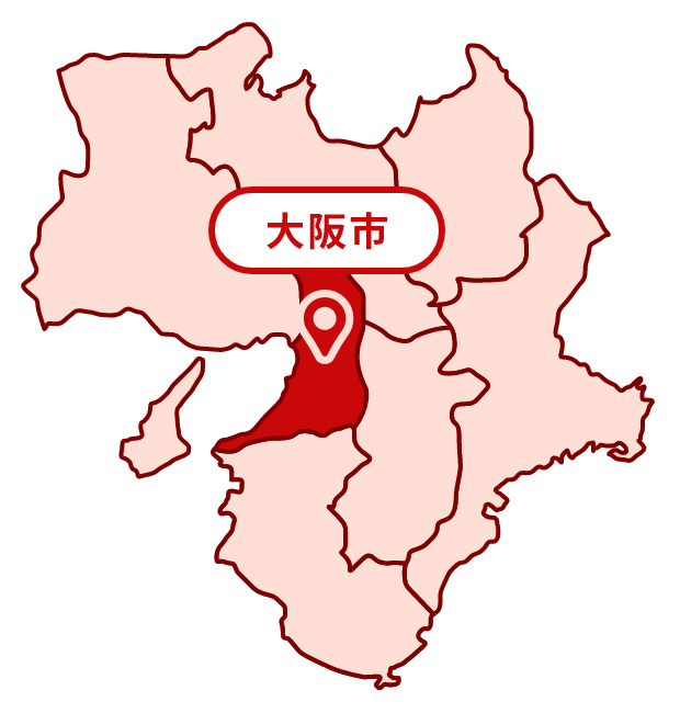 近畿地方 大阪市