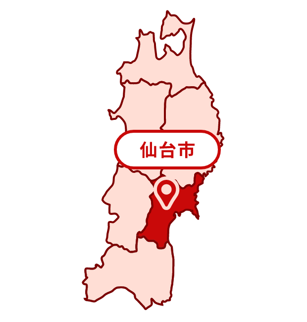 東北地方 仙台市